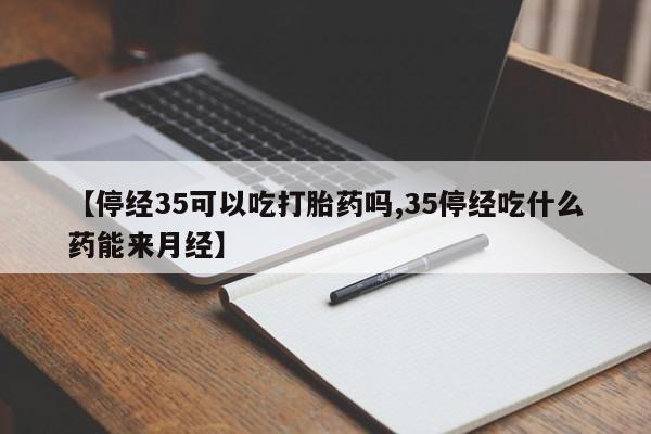 第1045页