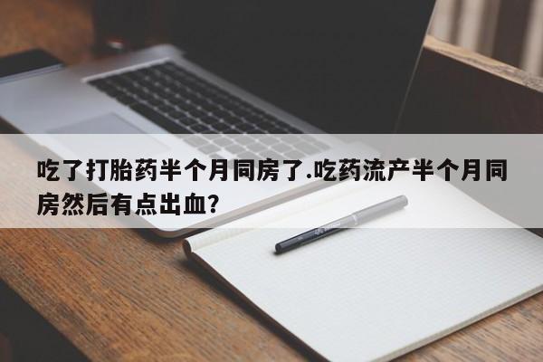 第962页