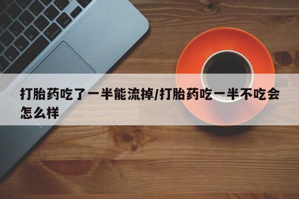 第848页