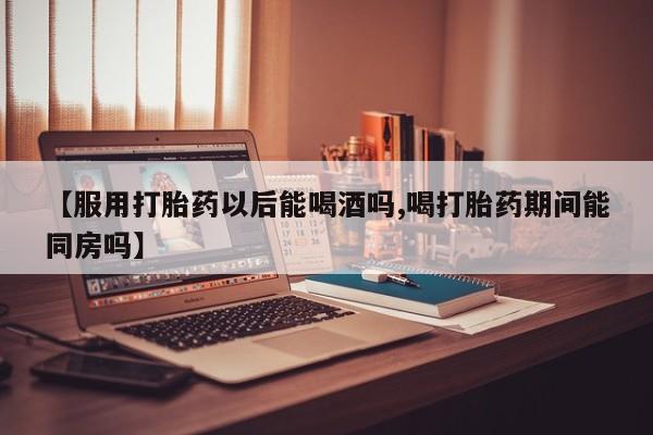 第609页