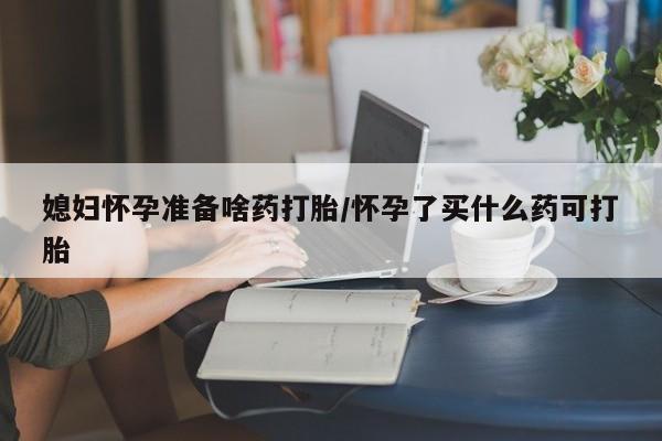 第555页