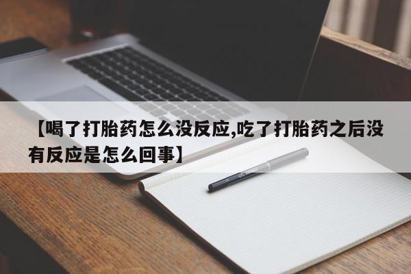 第416页