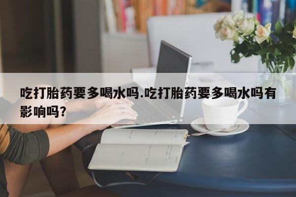 第407页